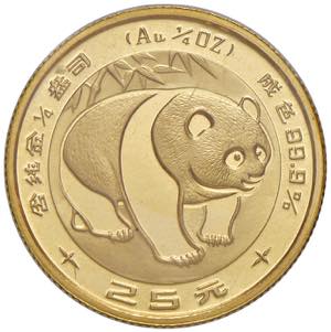 25 Yuan, 1983 China. Panda, in ... 