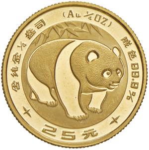 25 Yuan, 1983 China. Panda. 7,78g KM. 70 stgl