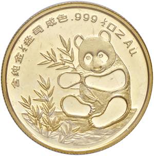 Au-Medaille, 1993 China. ... 