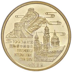 Au-Medaille, 1993 China. Coin show Munich ... 