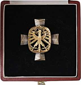 Verdienstkreuz, o. Jahr 2. Republik 1945 - ... 