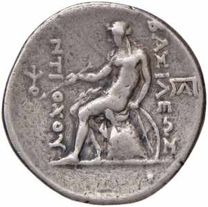 Antiochos II. Theos (261-246) Griechische ... 