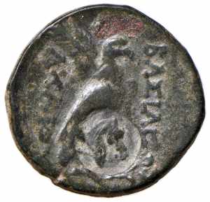 Achaios (220-214) Griechische Münzen, ... 
