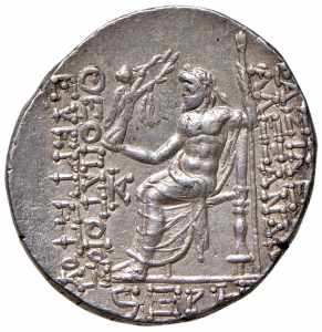 Alexander I. Balas (152-145) Griechische ... 