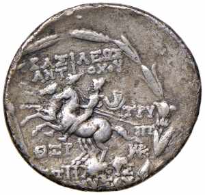 Antiochos VI. Dionysos (144-142/141) ... 