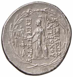 Antiochos VII. Sidetes (138-129) Griechische ... 