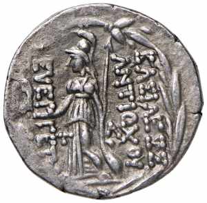 Antiochos VII. Sidetes (138-129) Griechische ... 