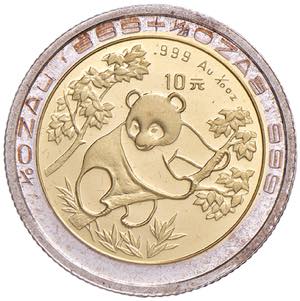 10 Yuan, 1994 China. ... 