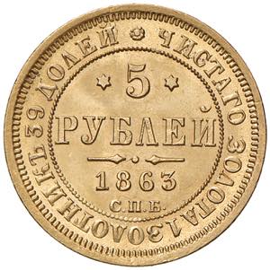 Alexander II. 1855 - 1881 Russland. 5 Rubel, ... 
