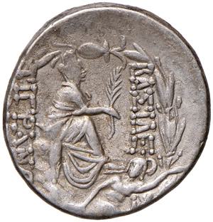 Tigranes II ‘the Great’, 95-56 BC ... 
