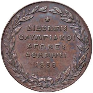 Bronzemedaille, 1896  Griechenland. für die ... 