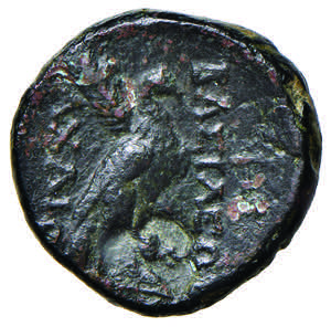 Achaios (220-214)  Griechische Münzen, ... 
