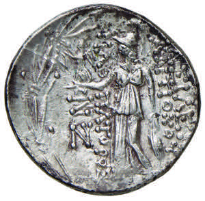 Antiochos IX. Kyzikenos (114/113-96/95)  ... 