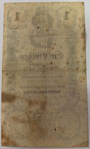 1 Gulden - fl., 01.07.1848  Österreich. ... 