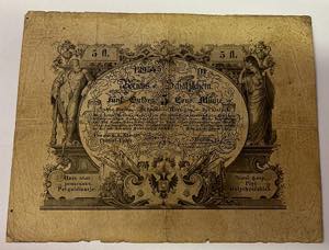 5 Gulden, 01.01.1851  ... 