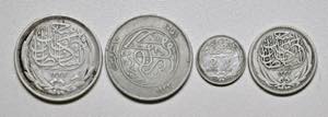 Lot Münzen Ausland, Ägypten. 4 Stück, ... 