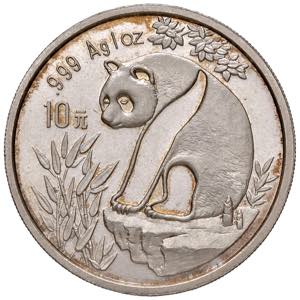 V-Republik 1949 - heute China. 10 Yuan, ... 