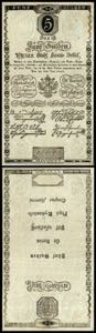 5 Gulden, 01.06.1806 Österreich. Richter ... 