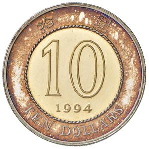 10 Dollar, 1994 Hong Kong. Lunar Series ... 
