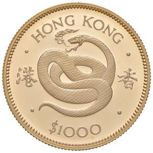 1.000 Dollar Gold, 1977 Hong Kong. Lunar ... 