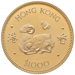 1.000 Dollar Gold, 1979 Hong Kong. Lunar ... 