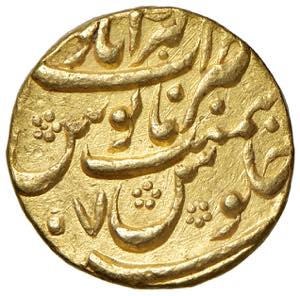 Muhyi al-Din Muhammah Aurangzeb Alamgir 1068 ... 