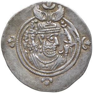 Xusro II. 590 - 628 ... 