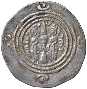 Xusro II. 590 - 628 Sassaniden. Drachmen, o. ... 