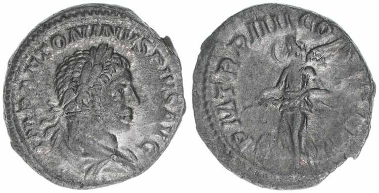 Elagabalus 218-222 Römisches ... 