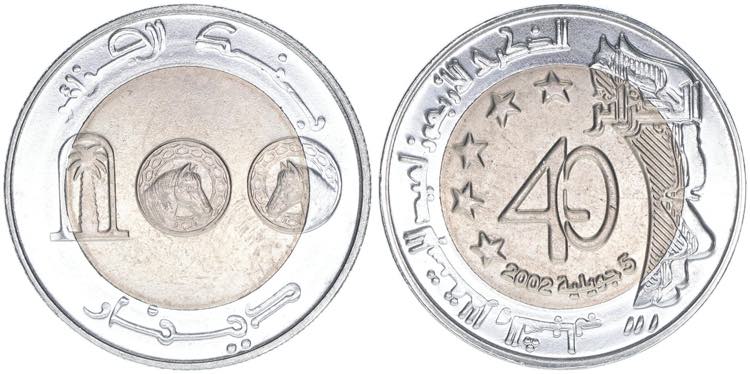 100 Dinars, 2002 Algerien. 40 ... 