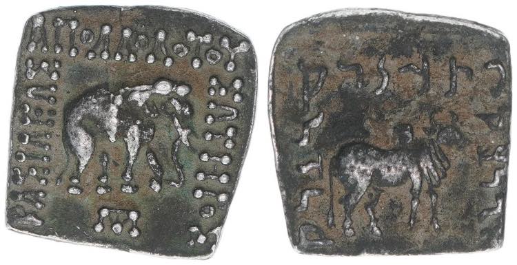 Apollodotos I. 165-160 BC Indo ... 