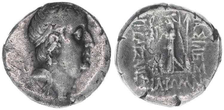 Ariobarzanes I. Philoromaios 96-63 ... 