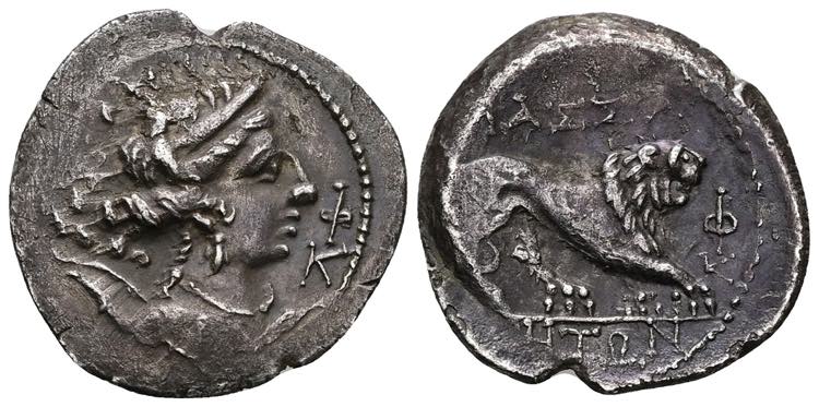 Drachme, 150-130 BC Gallien ... 