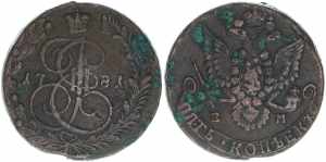 Katharina II. Rußland. 5 Kopeken, 1781 EM. ... 