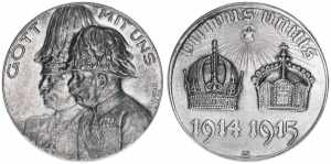 Franz Joseph I. 1848-1916 Medaille, ... 