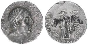 Ariobarzanes I. Philoromaios 96-63 BC ... 