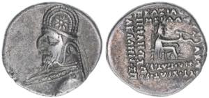 Orodes II. 90-78 BC Parther. Drachme, 90-78 ... 