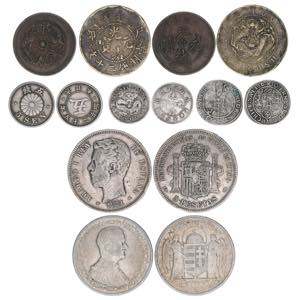 Weltmünzen Lot mit 7 Münzen. ss