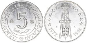 5 Dinars, 1972 Algerien. FAO 10 Jahre ... 