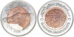 500 Dinars, 2008 Sultanat Dafur. Bimetall. ... 