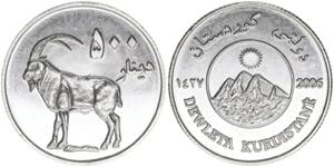 500 Dinare, 1427/2006 Kurdistan. Diese ... 