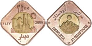 2500 Dinare, 1427/2006 Kurdistan. Diese ... 