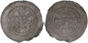 Elgerus III. 1191-1219 Hohnstein. Brakteat. ... 