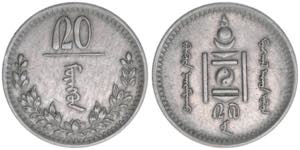 20 Möngö, 1937 Mongolei. Kupfer-Nickel. ... 