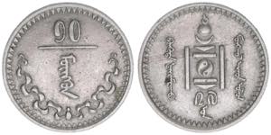 10 Möngö, 1937 Mongolei. Kupfer-Nickel. ... 