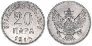20 Para, 1914 Montenegro. 4,02g. Schön 14 vz
