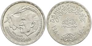 Arabische Republik ab 1972 Ägypten. 1 ... 