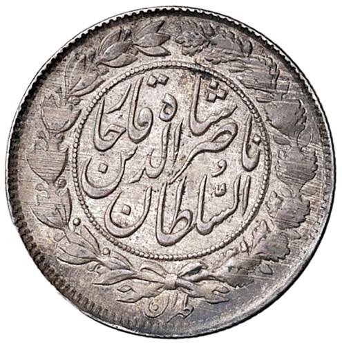 IRAN Nasir al-Din (1848-1896) ... 
