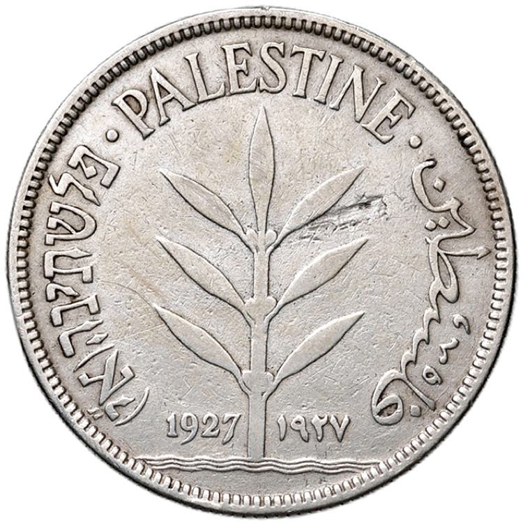 PALESTINA 100 Mils 1927 - KM 7 AG ... 