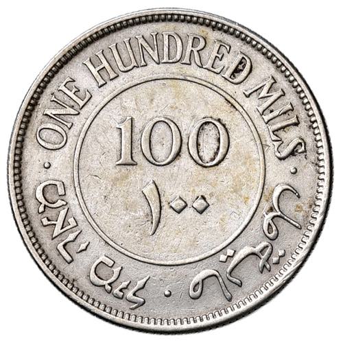 PALESTINA 100 Mils 1927 - KM 7 AG ... 